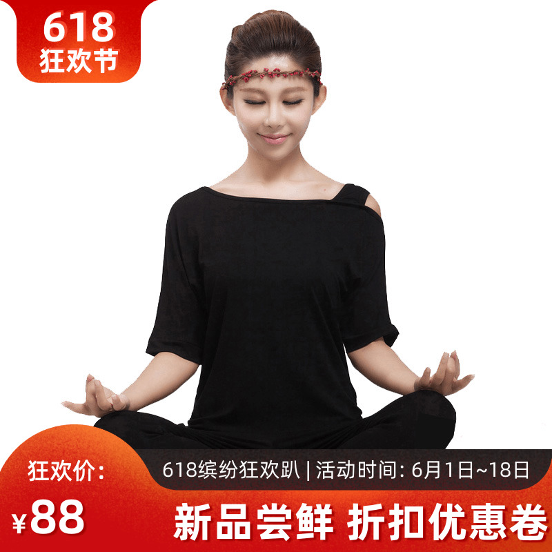瑜伽服套装斜露肩上装女士中袖加大宽松版无胸垫胖mm健身房瑜珈服|ruв категории движение/йога/фитнес/фанаты товаров, йога, йога одежда - от Buy2taobao.com для оказания профессиональной услуги покупки агента Taobao