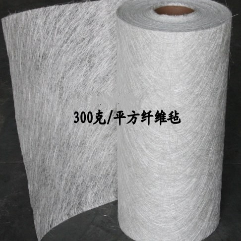 Glass Fiber felt Chopped strand mat fibre Filaments resin Dedicated fibre FRP materialsin the Play mode/Anime/Periphery/cos/Board games , Modeling tools/Accessories supplies category - from Buy2taobao.com to provide professional Taobao agent buy service