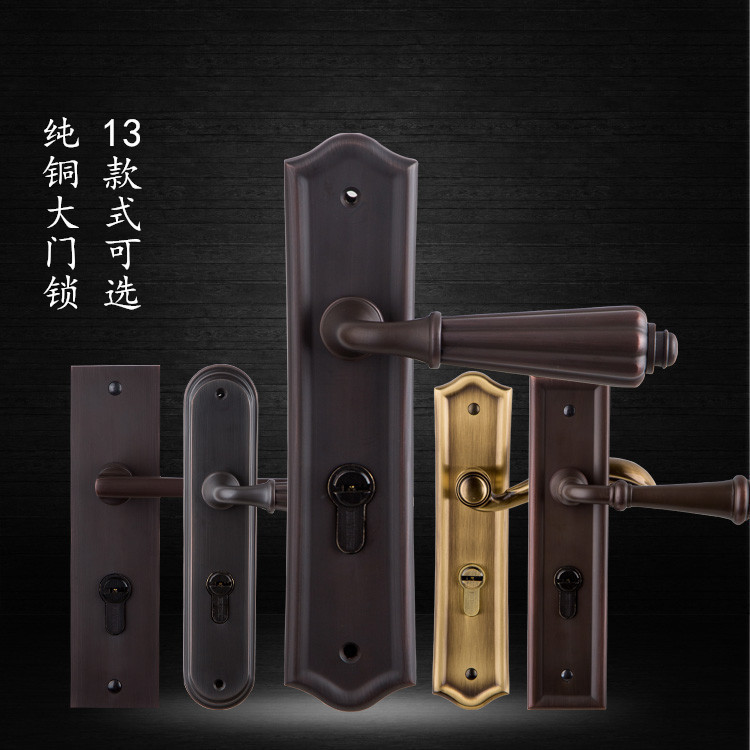 Gate lock Pure copper Bellevue. Anti Emperor Large panel Solid wood doors New products American style black Mute handle outdoorin the Basic building materials , Home Hardware , Locks , Mechanical locks category - from Buy2taobao.com to provide professional Taobao agent buy service