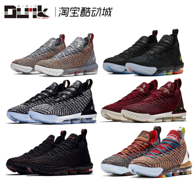 耐克lebron lbj16代詹姆斯黑红战靴鸳鸯篮球鞋黑白ao2595-002/006