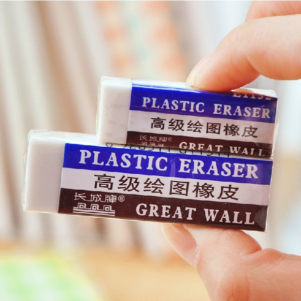 正品长城E1131 E1132 高级美术绘图橡皮 白色橡皮擦学生用品在类目 电子词典/电纸书/文化用品, 日常学习用品, 橡皮中 - 来自Buy2taobao.com提供专业的淘宝代购服务