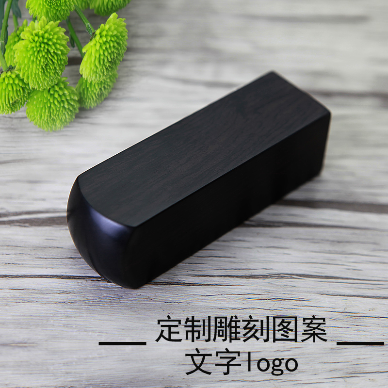 仰山楼 定制刻字古风红木印章印鉴书法书画名家名字落款礼品章|msdalam kategori adat peribadi/Design Services/DIY, pejabat/alat tulis adat, Lain adat yang menarik - dari Buy2taobao.com untuk memberikan perkhidmatan ejen Taobao profesional membeli