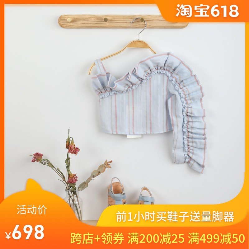 maccimacci2019年春夏季新款女宝宝上衣时尚荷叶边女衬衫现货进口|msdalam kategori Kanak-kanak/Bayi/Keluarga dipasang, shirt - dari Buy2taobao.com untuk memberikan perkhidmatan ejen Taobao profesional membeli