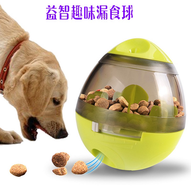 Dogs Toys Tumbler Leakage food ball Tableware Puzzle Pets Tableware intelligence Dog food Toys Suppliesin the Pet/Pet food and supplies , Cat/Dog Toys , Leakage food ball category - from Buy2taobao.com to provide professional Taobao agent buy service