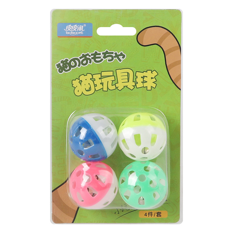 宠物猫玩具球猫玩具塑料镂空铃铛球形逗猫玩具猫抓球响铃球两色球|ruв категории животное/Животное питание и принадлежностей, кошка/собака игрушка, Другие игрушки - от Buy2taobao.com для оказания профессиональной услуги покупки агента Taobao