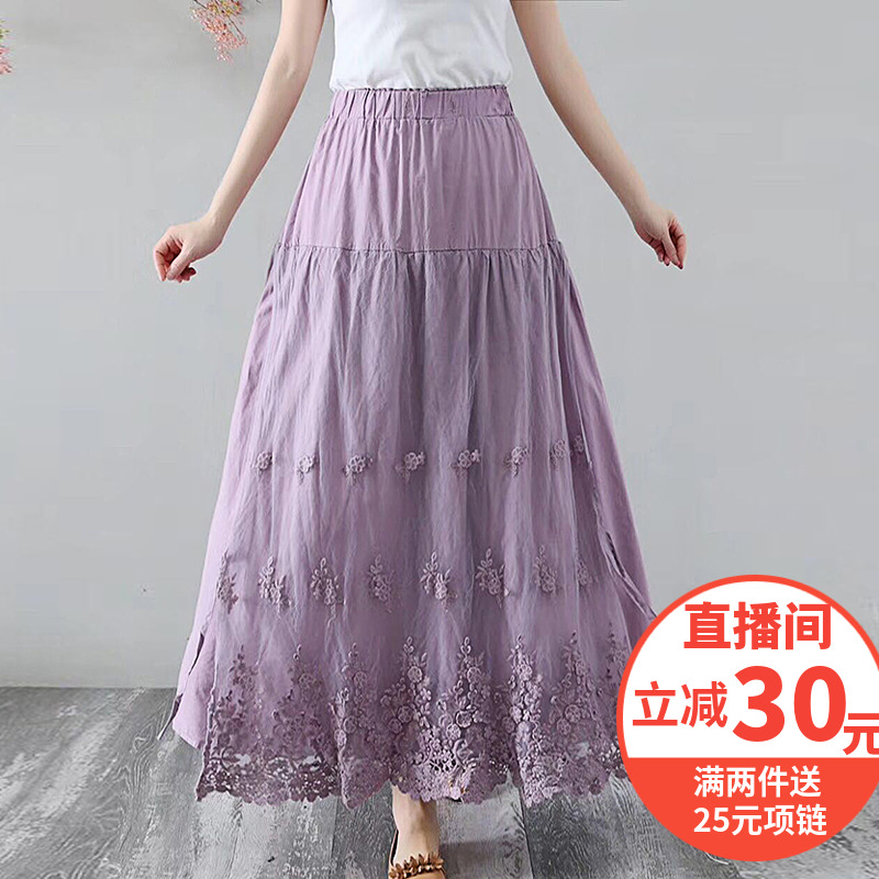 Yi Du GGE 2019 summer Lace Embroidery skirt literature Fan pine Tight waist double-deck skirt Temperament modelsin the Women's clothing/Boutique , Skirts category - from Buy2taobao.com to provide professional Taobao agent buy service