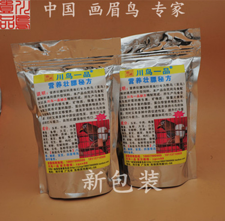 川鸟一品 画眉鸟 营养壮膘型 斗鸟 唱鸟壮膘型饲料 鸟食在类目 宠物/宠物食品及用品, 鸟类及用品, 鸟食中 - 来自Buy2taobao.com提供专业的淘宝代购服务