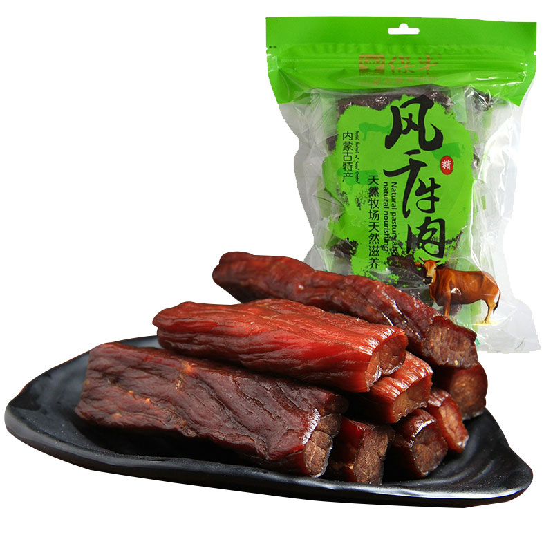 9成干内蒙古手撕风干牛肉干500g独立包装 保牛实惠装 原味香辣|ruв категории закуски/орехи/специальность, вяленое мясо/свинину, говядину/мясное закуски, категория говядины - от Buy2taobao.com для оказания профессиональной услуги покупки агента Taobao