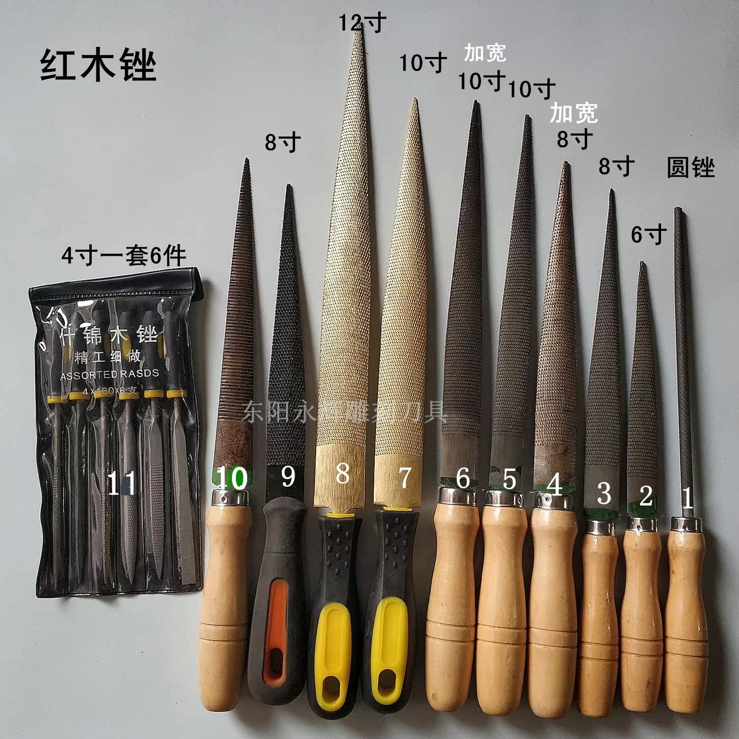 东阳红木锉 黄金锉 平齿锉 手工锉/木工锉刀/圆锉/淬火红木锉|msdalam kategori perkakasan/alat, Alat-alat tangan, Filing, mengetam, lain - dari Buy2taobao.com untuk memberikan perkhidmatan ejen Taobao profesional membeli