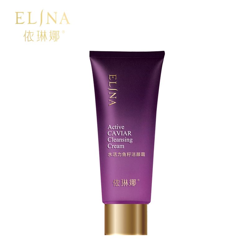 專櫃正品elina依琳娜水活力魚籽潔顏霜100g中泡洗面奶潔面乳在類目 美容護膚/美體/精油, 潔面中 - 來自Buy2taobao.com提供專業的淘寶代購服務