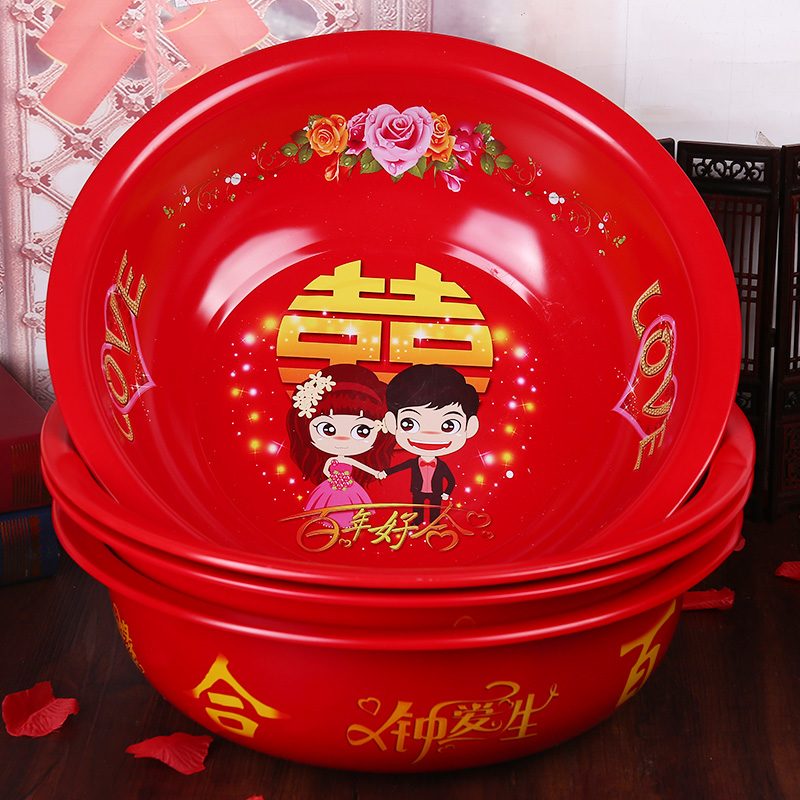 结婚用品新娘陪嫁脸盆套装女方嫁妆洗漱红色喜字喜盆婚庆中式卡通在类目 节庆用品/礼品, 其它节庆用品中 - 来自Buy2taobao.com提供专业的淘宝代购服务