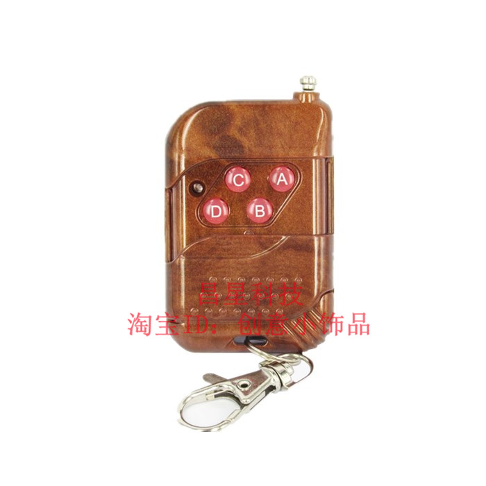 桃木四键 固定码遥控器 卷帘门遥控器 伸缩门遥控器 电动门遥控器在类目 电子/电工, 开关, 遥控开关中 - 来自Buy2taobao.com提供专业的淘宝代购服务