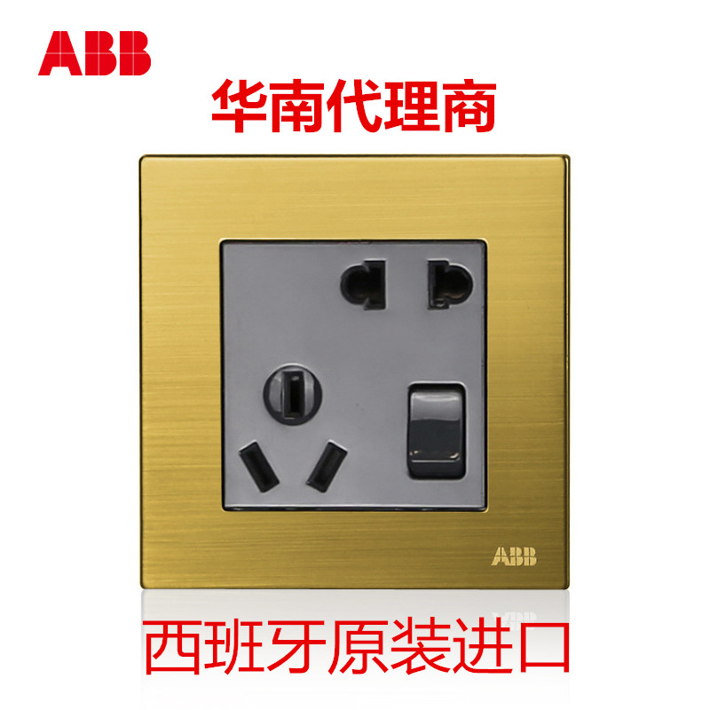 原装进口ABB开关插座面板欧悦系列86型带开关10A古典金五孔在类目 电子/电工, 插座, 电源插座中 - 来自Buy2taobao.com提供专业的淘宝代购服务