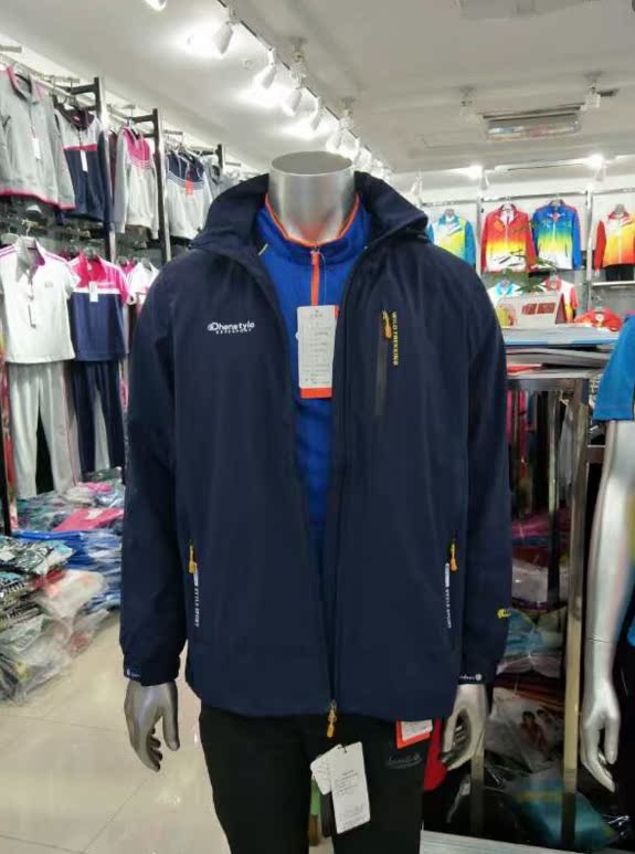 动恒冲锋弹力速干衣DS6818/6816男女春秋户外运动风衣透气登山服在类目 户外/登山/野营/旅行用品, 户外服装, 冲锋衣裤, 冲锋衣中 - 来自Buy2taobao.com提供专业的淘宝代购服务