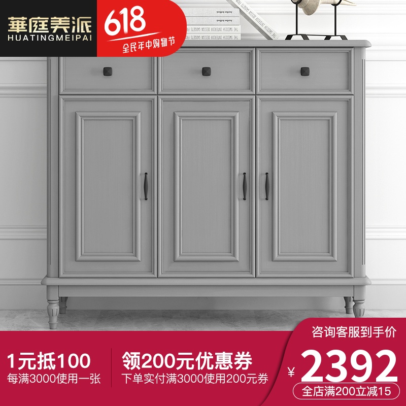 American style Simplicity Three solid wood Shoe cabinet household Doorway ultrathin capacity a living room The door Whole Storage Entrance cabinetin the Residential furniture , Cabinet , Shoebox category - from Buy2taobao.com to provide professional Taobao agent buy service
