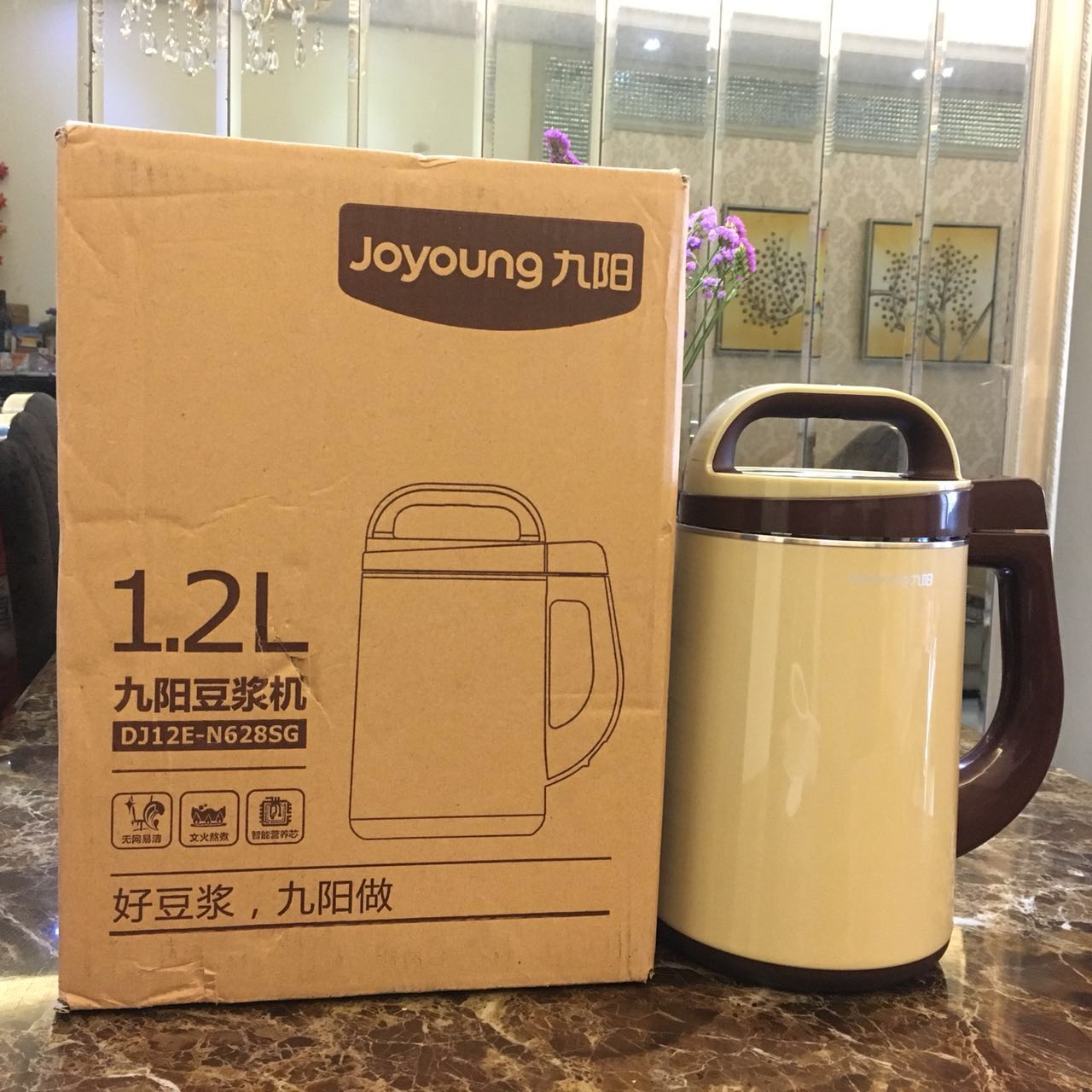 Joyoung/九阳 DJ12E-N628SG豆浆机家用小全自动豆花3果蔬4多功能|ruв категории кухонные приборы, соевое молоко - от Buy2taobao.com для оказания профессиональной услуги покупки агента Taobao