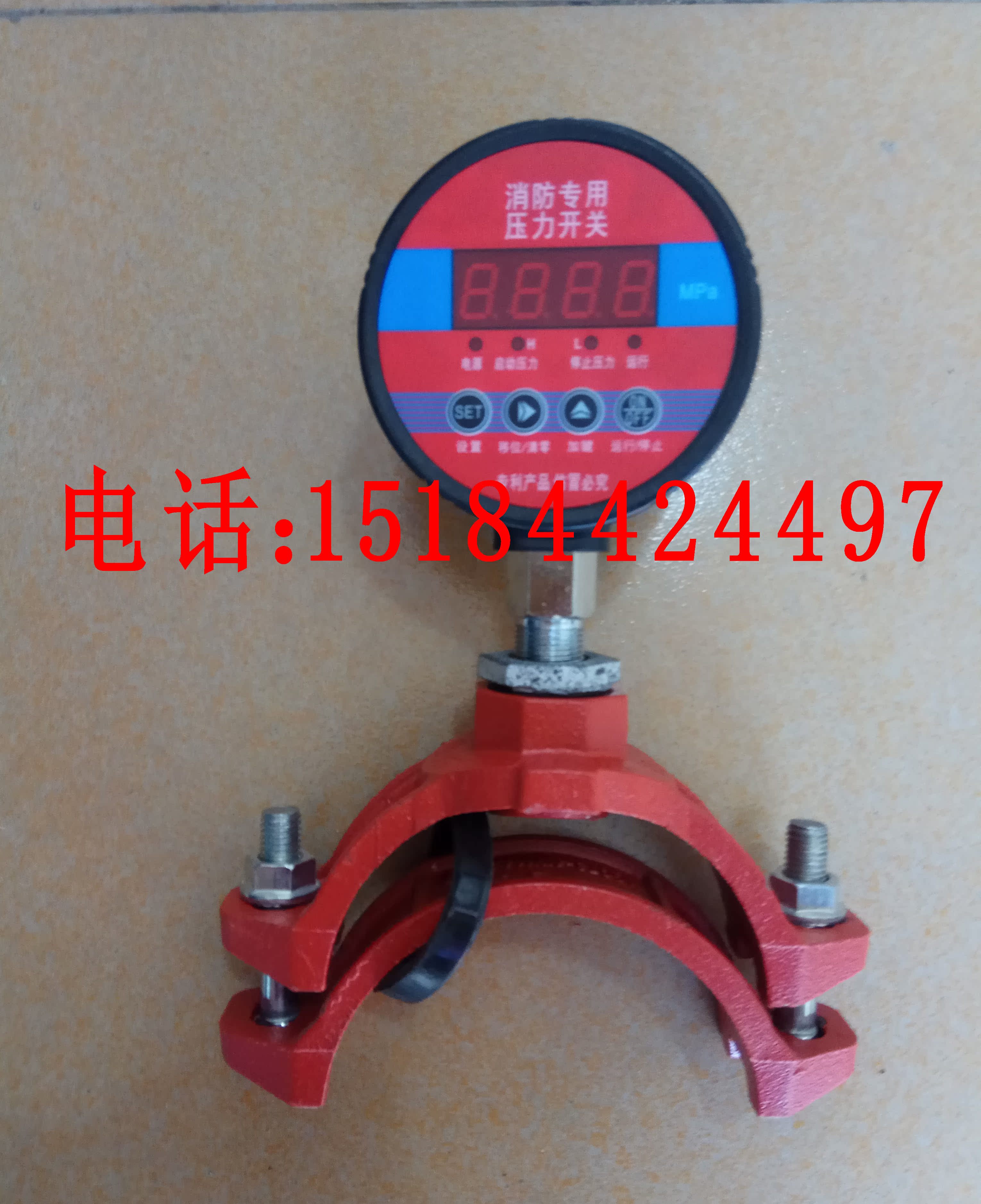 消防新规压力开关消防专用低压压力开关消防智能数字显示压力开关在类目 五金/工具, 仪器仪表, 压力表中 - 来自Buy2taobao.com提供专业的淘宝代购服务