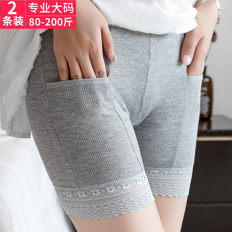 pocket Primer Safety trousers Add fertilizer XL mm200 Curling Anti emptied Thin sectionin the Women's clothing/Boutique , Pants , Leggings category - from Buy2taobao.com to provide professional Taobao agent buy service