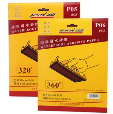 正点砂皮 油漆施工砂皮 砂纸在类目 运动/瑜伽/健身/球迷用品, 轮滑/滑板/极限运动, 极限装备/配件区, 滑板/漂移板砂纸中 - 来自Buy2taobao.com提供专业的淘宝代购服务
