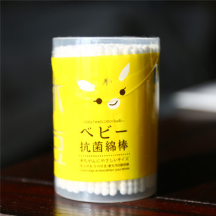 實用小東東 抗菌棉簽嬰童棉棒清潔耳鼻 嬰兒雙頭細軸抗菌棉棒在類目 尿片/洗護/餵哺/推車牀, 理髮器/指甲鉗/體溫計等日常護理小用品, 寶寶棉棒/棉籤中 - 來自Buy2taobao.com提供專業的淘寶代購服務