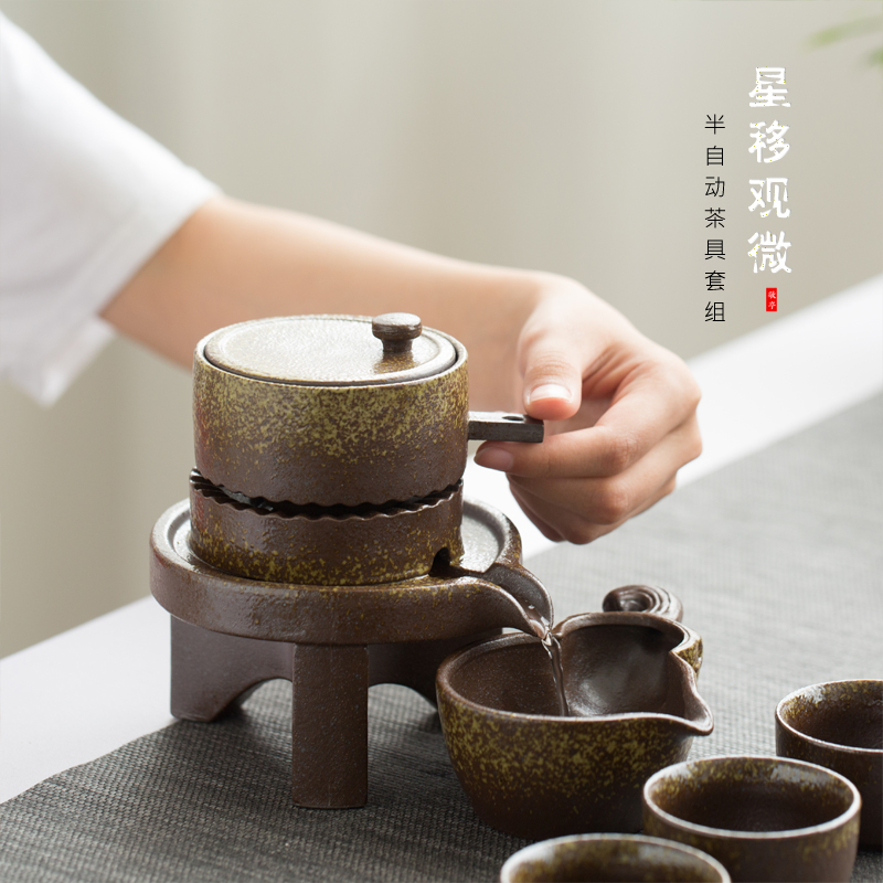 星移观微 柴烧窑变复古石磨半自动茶具套组 功夫茶具套装茶道茶壶|ruв категории посуда, чайный сервиз, кунг - Фу, чайный сервиз - от Buy2taobao.com для оказания профессиональной услуги покупки агента Taobao