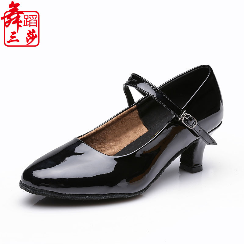 正品三莎 成人女士國標舞 廣場舞鞋 摩登舞 毛底軟底跳舞鞋在類目 運動/瑜伽/健身/球迷用品, 舞蹈/健美操/體操, 摩登舞, 摩登舞鞋中 - 來自Buy2taobao.com提供專業的淘寶代購服務