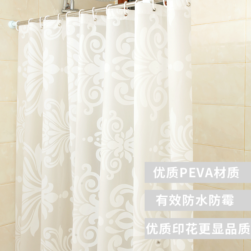 苏商名品北欧日式浴帘布卫生间窗帘隔断帘淋浴帘防水防霉鲁冰花|msdalam kategori keluarga/Alat Pembersihan peribadi, perkakas kebersihan/aksesori bilik mandi, Langsir pancuran - dari Buy2taobao.com untuk memberikan perkhidmatan ejen Taobao profesional membeli