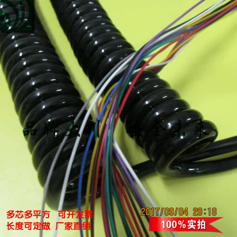 国标纯铜9芯0.3平方线经5.0mm黑色长度可定制耐拉弹簧螺旋弹弓线|msdalam kategori elektronik/Electrician, Wire, kabel - dari Buy2taobao.com untuk memberikan perkhidmatan ejen Taobao profesional membeli