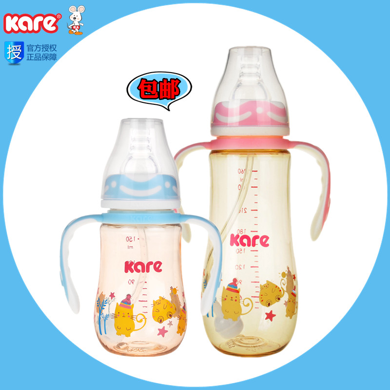 Kare Can children PPSU Standard caliber bottle 150-260m straw handle Shatterproof Smiling face seriesin the Diapers/Care/Feeding/Push lathe , Feeding bottle/Bottles related , Feeding bottle category - from Buy2taobao.com to provide professional Taobao agent buy service