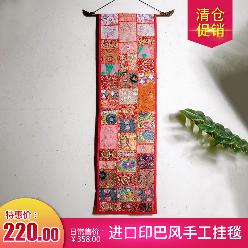泰国家居布艺挂件 墙面装饰品 桌旗挂件 会所餐厅酒吧墙面装饰品在类目 居家布艺, 挂毯/壁毯中 - 来自Buy2taobao.com提供专业的淘宝代购服务