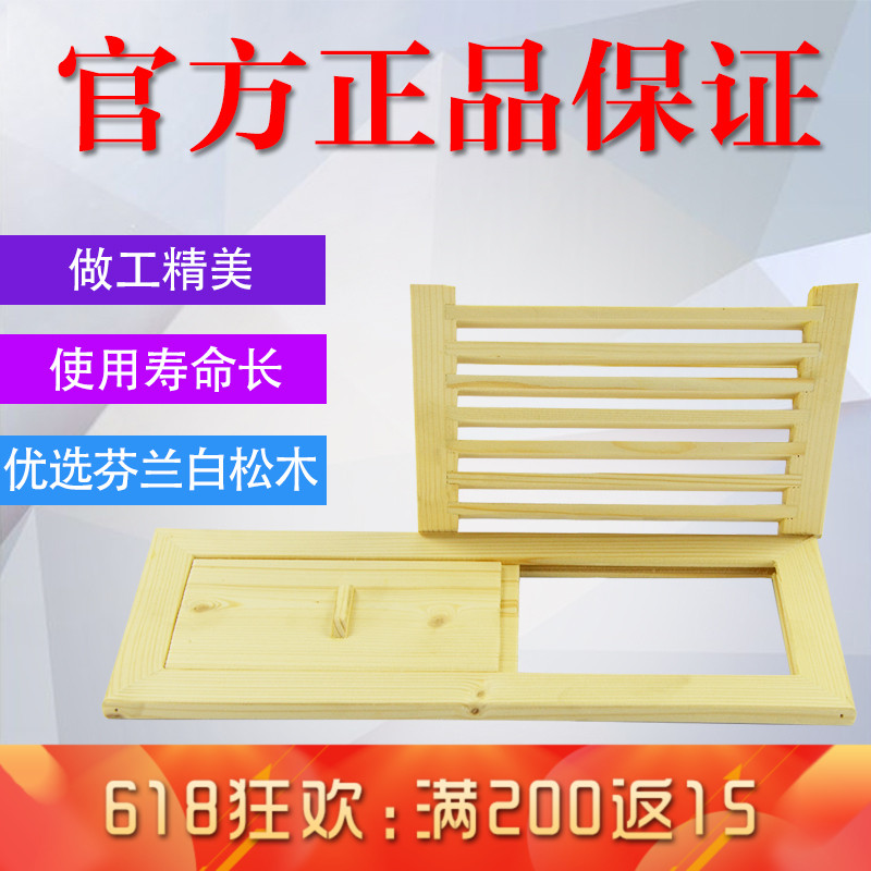 桑拿房干蒸房汗蒸 出入风口 通风阀透气拉窗 百页窗 桑拿配件设备|ruв категории движение/йога/фитнес/фанаты товаров, площадка/спортивных объектов, бассейн оборудование - от Buy2taobao.com для оказания профессиональной услуги покупки агента Taobao