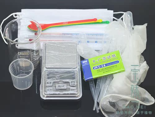 护肤品工具 温度计玻璃棒 手套 口罩 称 勺 PH试纸 量杯烧杯 滴管|msdalam kategori Penjagaan diri/kesihatan/peralatan urut, Kosmetologi/alat bantuan badan, lain Beauty/alat badan - dari Buy2taobao.com untuk memberikan perkhidmatan ejen Taobao profesional membeli