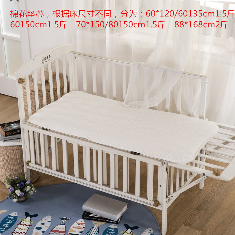 kindergarten children mattress Cotton pad Core wire Pad 0.6*1.2m/0.7/0.8*1.5m88*168in the Bedclothes , Mattress/Mattress/Bed pad/Tatami mattress category - from Buy2taobao.com to provide professional Taobao agent buy service