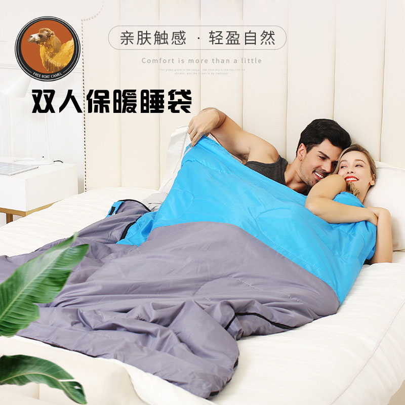 Double Sleeping bag spring and autumn winter thickening lovers Sleeping bag outdoors Camping Adult sleeping bagin the Outdoor/Mountaineer/Camping/Travel Goods , Sleeping bag category - from Buy2taobao.com to provide professional Taobao agent buy service