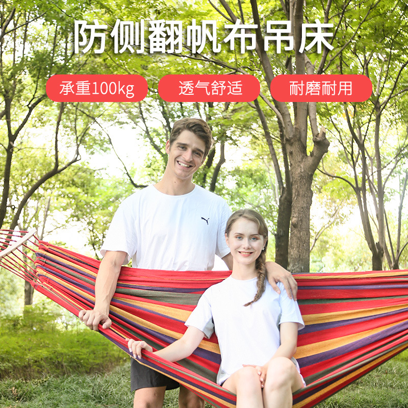 Hammock Rollover outdoors Double indoor household adult children student dormitory Swing Mesh canvas Liftsin the Outdoor/Mountaineer/Camping/Travel Goods , Outdoor Furniture , Hammock category - from Buy2taobao.com to provide professional Taobao agent buy service