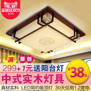 ޳ԲT14.9߼ţп26.9ledˮͷֵͲ