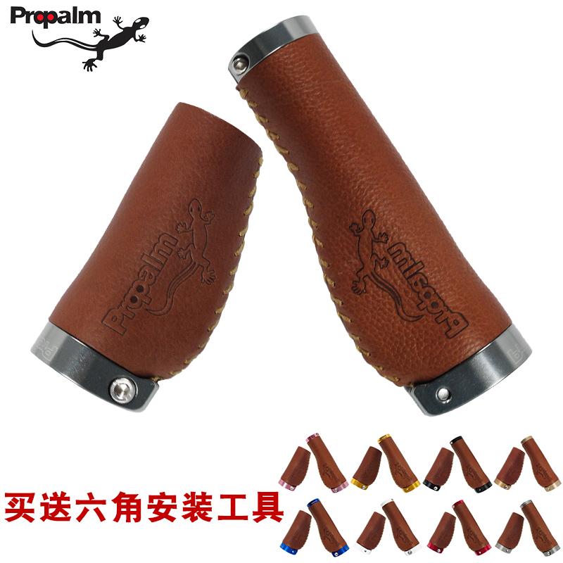 Propalm壁虎折叠车把套转把变速车把自行车牛皮双短长短把套|msdalam kategori Bike/Berbasikal Equipment/Parts, basikal sifar/Fitting, genggaman basikal - dari Buy2taobao.com untuk memberikan perkhidmatan ejen Taobao profesional membeli