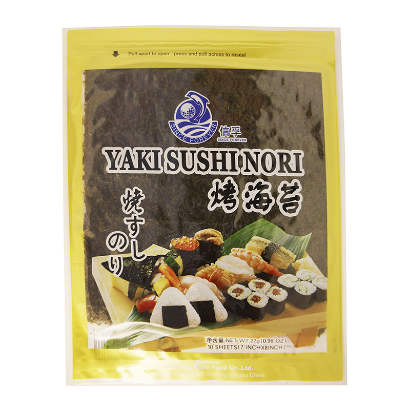 包邮 寿司料理紫菜包饭信孚烤海苔10张入|ruв категории зерно риса/север и Юг сухих грузов/приправы, приправы/джем/салат, Суши кухни - от Buy2taobao.com для оказания профессиональной услуги покупки агента Taobao