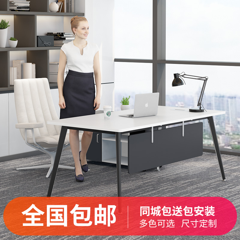 办公桌1.6/1.8米老板桌现代简约大班台经理创意单人位办公家具|msdalam kategori Perniagaan/perabot pejabat, perabot pejabat, meja, Eksekutif Meja/Rajah kepala - dari Buy2taobao.com untuk memberikan perkhidmatan ejen Taobao profesional membeli