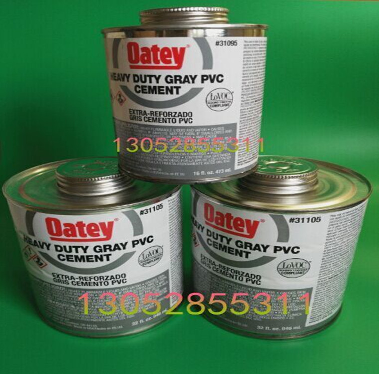 进口胶水 欧地 UPVC胶水 PVC给水胶水 711胶水 PVC清洁剂 Oatey|ruв категории электронный словарь/электрический бумажных книг/канцелярские принадлежности, клей товаров, лента/ленты/клей - от Buy2taobao.com для оказания профессиональной услуги покупки агента Taobao