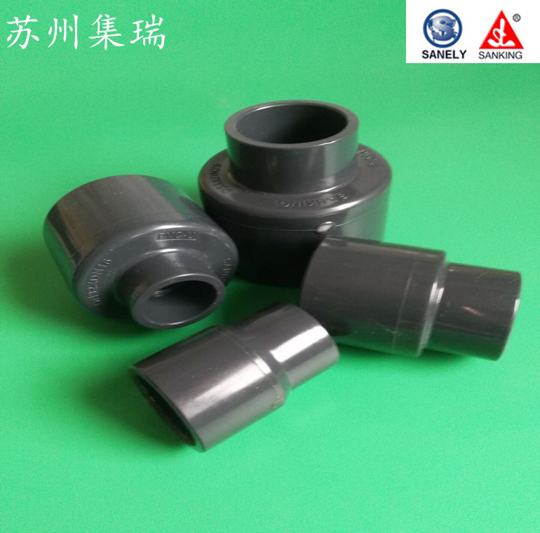 台湾三厘 PVC变径直接 UPVC给水管化工管件 异径直通 接头 大小头在类目 基础建材, 水管管材, 其他管材连接件, 接头中 - 来自Buy2taobao.com提供专业的淘宝代购服务