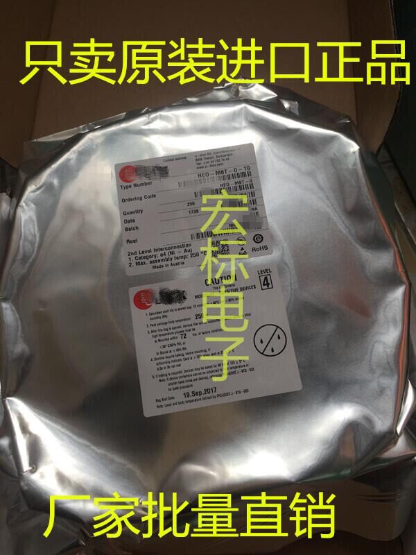 NEO-M8T 瑞士原廠原裝進口帶 原始數據模塊NEO-M8T-0-10 現貨在類目 3C數碼配件, 電子元器件市場, 電子元件, 其它元器件中 - 來自Buy2taobao.com提供專業的淘寶代購服務