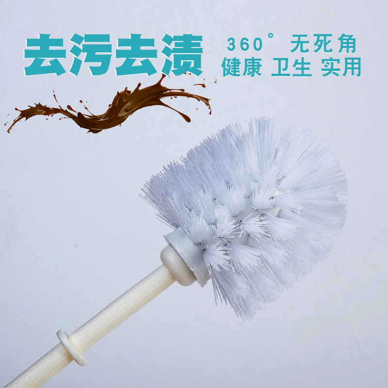 祥泰正品酒店馬桶刷子 無死角 加厚塑料長柄廁所刷軟毛清潔衛生間在類目 家庭/個人清潔工具, 衛浴用具/衛浴配件, 馬桶刷/廁所刷中 - 來自Buy2taobao.com提供專業的淘寶代購服務