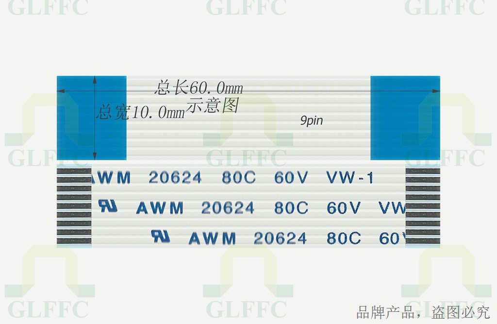 FFC Soft cable Data cable 1.0-16-250B Reversein the 3C Digital Accessories, Electronic components market , Wire/Line class , Cable category - from Buy2taobao.com to provide professional Taobao agent buy service