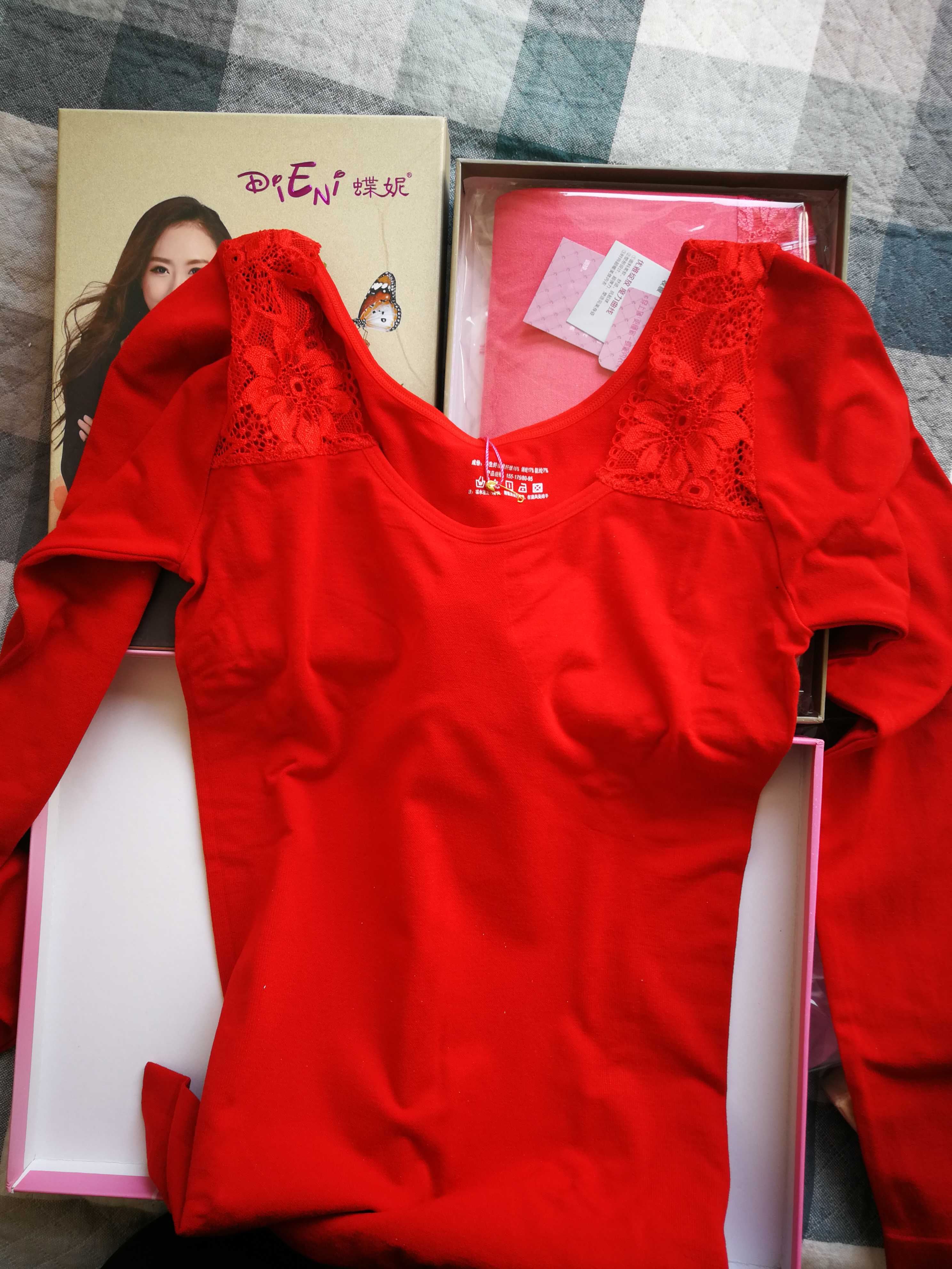 秋衣|msdalam kategori Pakaian Dalam/seluar dalam lelaki/tracksuit, 内衣配件 - dari Buy2taobao.com untuk memberikan perkhidmatan ejen Taobao profesional membeli