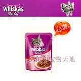 taobao english 10414530769