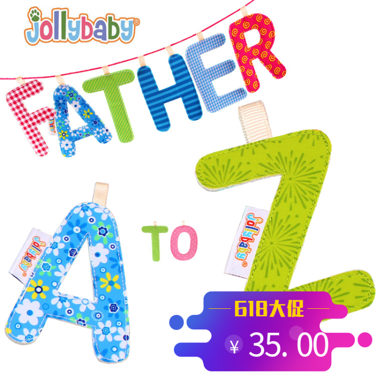 Jollybaby多功能26個字母表床圍認識字母早教磨牙片牆貼彩盒裝在類目 玩具/童車/益智/積木/模型, 幼兒響鈴/布玩/安撫玩具, 寶寶布書中 - 來自Buy2taobao.com提供專業的淘寶代購服務