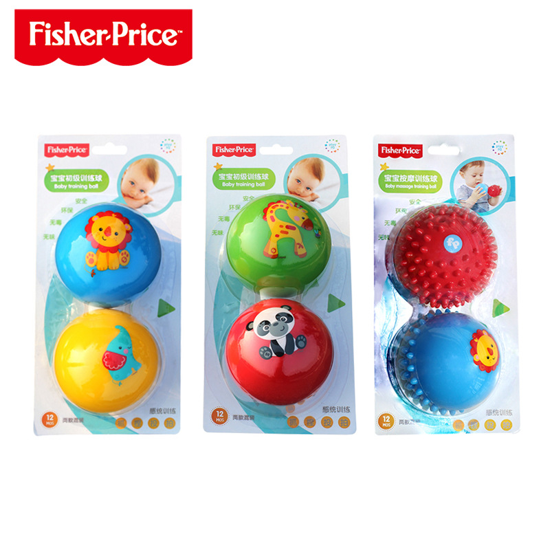 baby plastic cement Soft ball 2 Cartoon animal colour inflation The ball massage primary Training ballin the Toy/Childs/Puzzle/Building block/Model , Outdoor sports/Leisure/Traditional toys , Ball Toys/Ball games category - from Buy2taobao.com to provide professional Taobao agent buy service