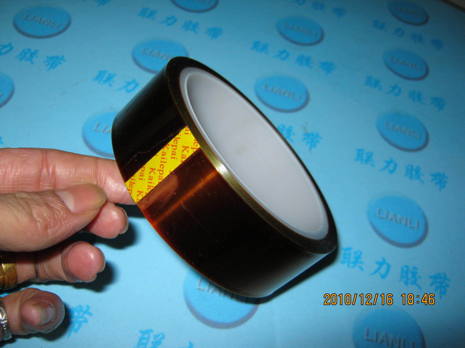 Manufactor Polyimide Film tape High-temperature plastic Amber High temperature adhesive tape 30MM*33Min the Office Equipment/Consumables/Related Services , Tape , Industrial Tape category - from Buy2taobao.com to provide professional Taobao agent buy service