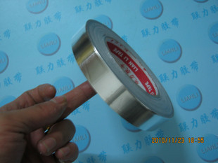 皇冠热卖 铝箔胶带 宽1.5CM*长50米 厚度0.05MM|ruв категории офисное оборудование/расходные материалы/соответствующие услуги, лента, лента фольги - от Buy2taobao.com для оказания профессиональной услуги покупки агента Taobao